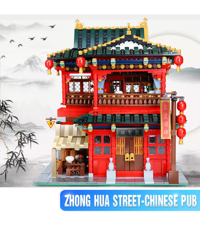 XINGBAO 01002 Chinese Pub Building Bricks Toy Set