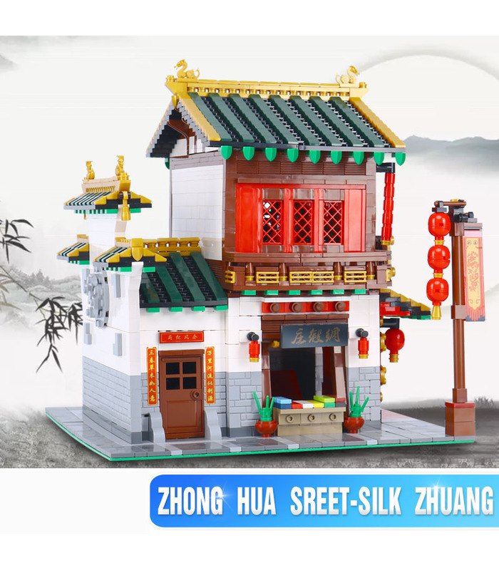 XINGBAO 01001 Silk Zhuang Building Bricks Toy Set