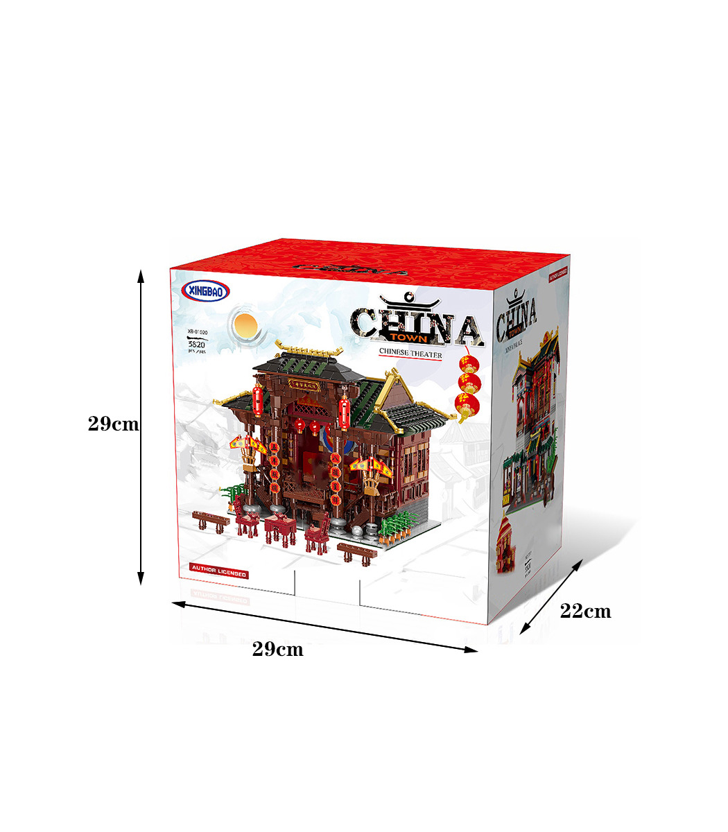 XINGBAO 01001 Silk Zhuang Building Bricks Set - BuildingToyStore.com XINGBAO 01001 Silk Zhuang Building Bricks Set - BuildingToyStore.com