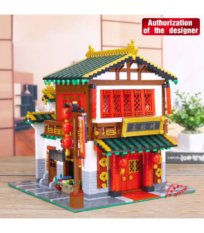 XINGBAO 01001 Silk Zhuang Building Bricks Toy Set