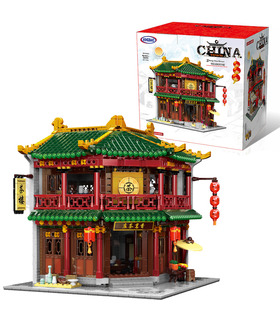 XINGBAO 01021 Xiangming Tea House Building Bricks Toy Set