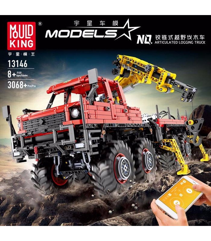 MOULD KING 13146 Articulated Logging 8×8 Off Road Truck Building Blocks Toy Set