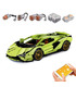 MOULD KING 13057D Lamborghini Sian FKP 37 Green Motor Edition Remote Control Building