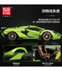 FORMEN KÖNIG 13057D Lamborghini Sian FKP 37 Green Motor Edition Fernbedienungsgebäude