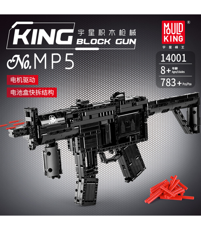 MOLD KING 14001 MP5 Maschinenpistolen-Bausteine Spielzeugset