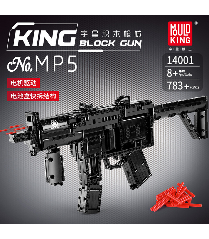 MOLDE REY 14001 subametralladora MP5 Bloques de Construcción de Juguete Set