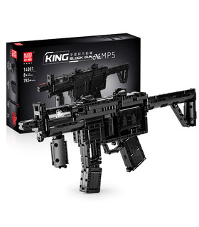 MOLD KING 14001 MP5 기관단총 빌딩 블록 장난감 세트