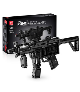 MOLD KING 14001 MP5 Maschinenpistolen-Bausteine Spielzeugset