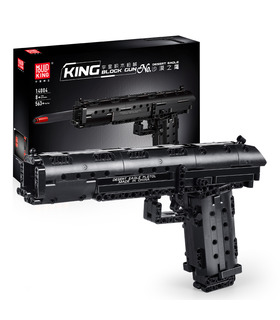 MOLD KING 14004 데저트 이글 권총 총 빌딩 블록 장난감 세트