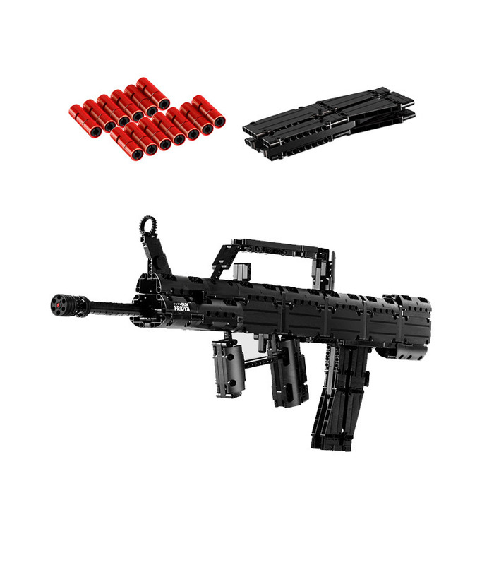 금형 왕 14005 QBZ95 유형 95 자동 소총 총 빌딩 블록 장난감 세트