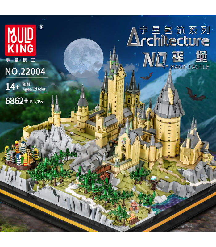 MOULD KING 22004 Hogwarts School of Witchcraft and Wizardry Castle Building Blocks Toy Set