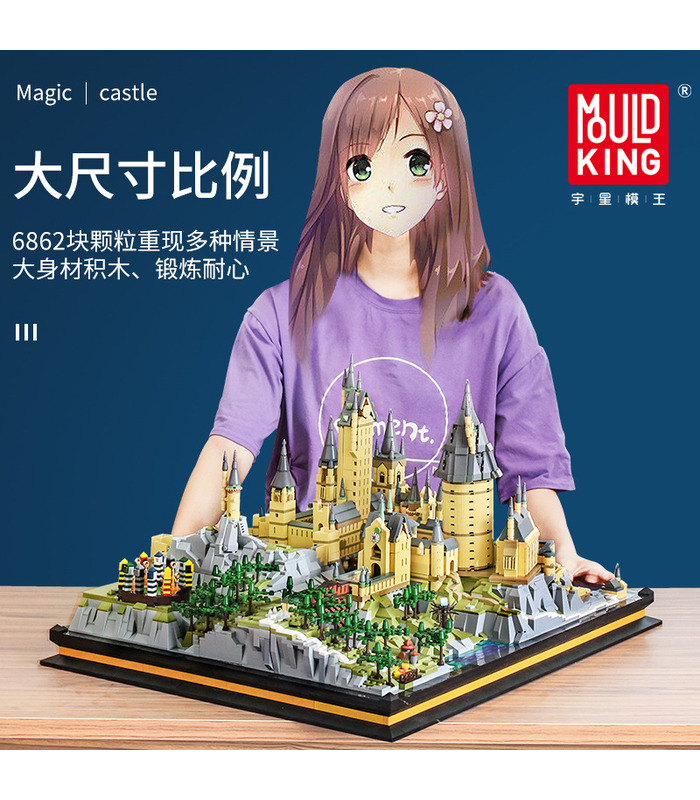 FORMKÖNIG 22004 Hogwarts School of Witchcraft und Wizardry Castle Building Blocks Toy Set