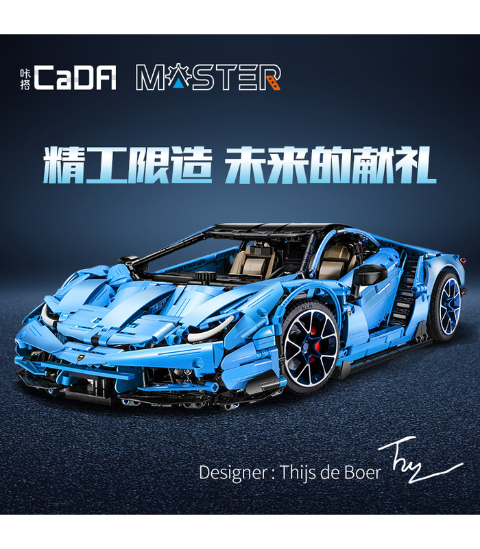 CaDA C61041 Lamborghini Centenario Supercar Master Series Building Blocks Toy Set
