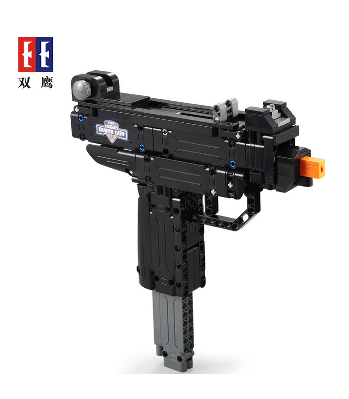 Double Eagle CaDA C81008 Mini UZI Submachine Gun Building Blocks Toy Set