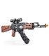 CaDA C61009 AK-47 돌격 소총 빌딩 블록 장난감 세트