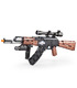 CaDA C61009 Assaut AK-47, Fusil de Blocs de Construction Jouets Jeu