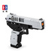 CaDA C81009 M23 Pistola Ametralladora Uzi Bloques de Construcción de Juguete Set