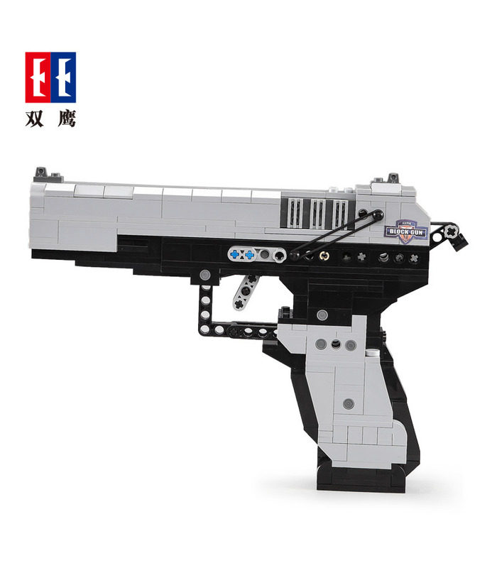CaDA C81009 M23 권총 Uzi 기관단총 빌딩 블록 장난감 세트