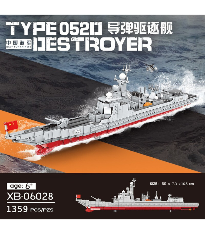 XINGBAO 06028 Das Raketenspielzeugset "Missile Destroyer Army Military Building Bricks"