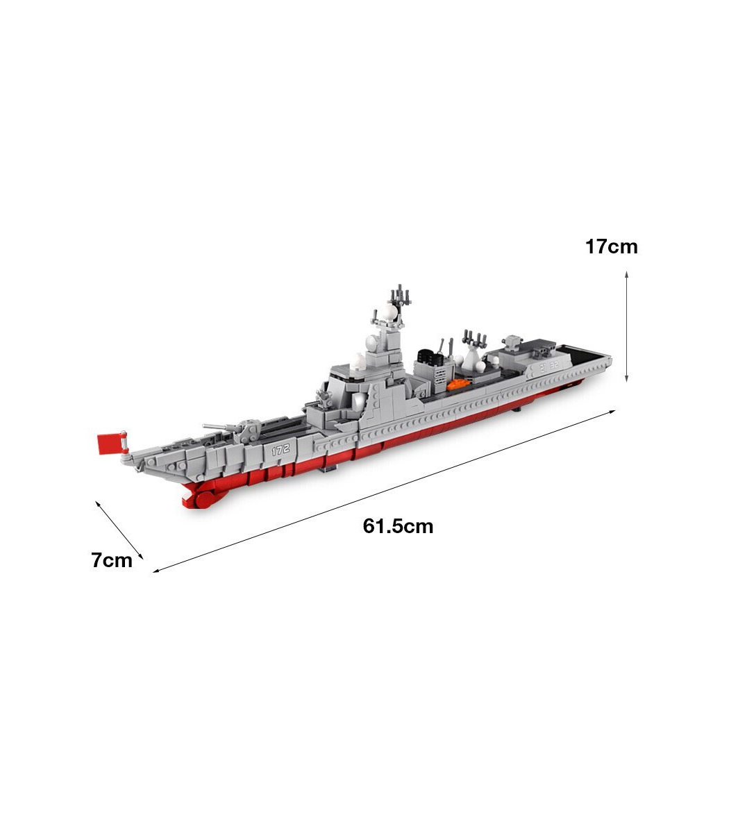 XINGBAO06028のミサイル駆逐艦陸軍軍事建材用煉瓦の玩具セット