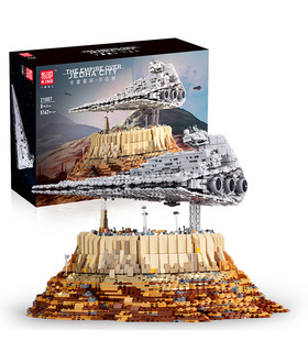 MOULD KING 21007 The Empire Over Jedha City Building Blocks Toy Set