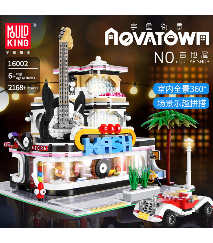 MOLD KING 16002 Gitarrenladen Nova Town mit LED-Leuchten Bausteine Spielzeugset