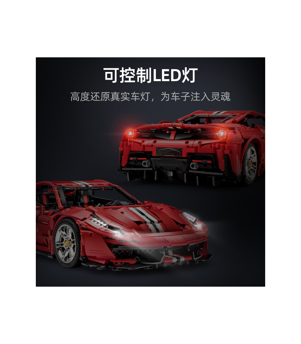 pista ferrari juguete