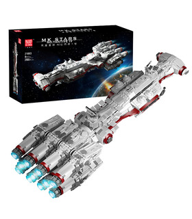 MOULE ROI 21003 Tantive IV CR90 Corellian Corvette Blocs de Construction Jouets Jeu