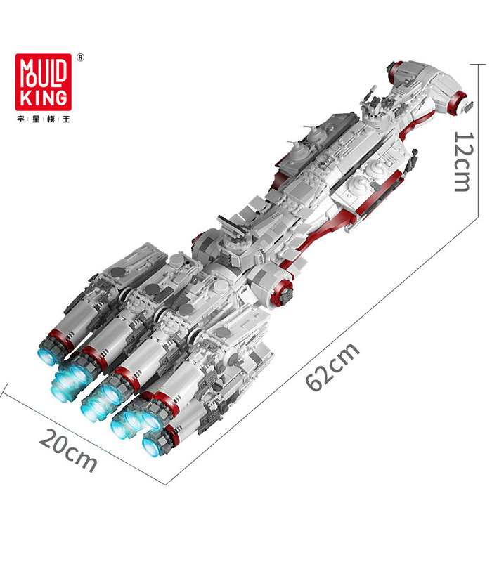 MOULD KING 21003 Tantive IV CR90 Corellian Corvette Building Blocks