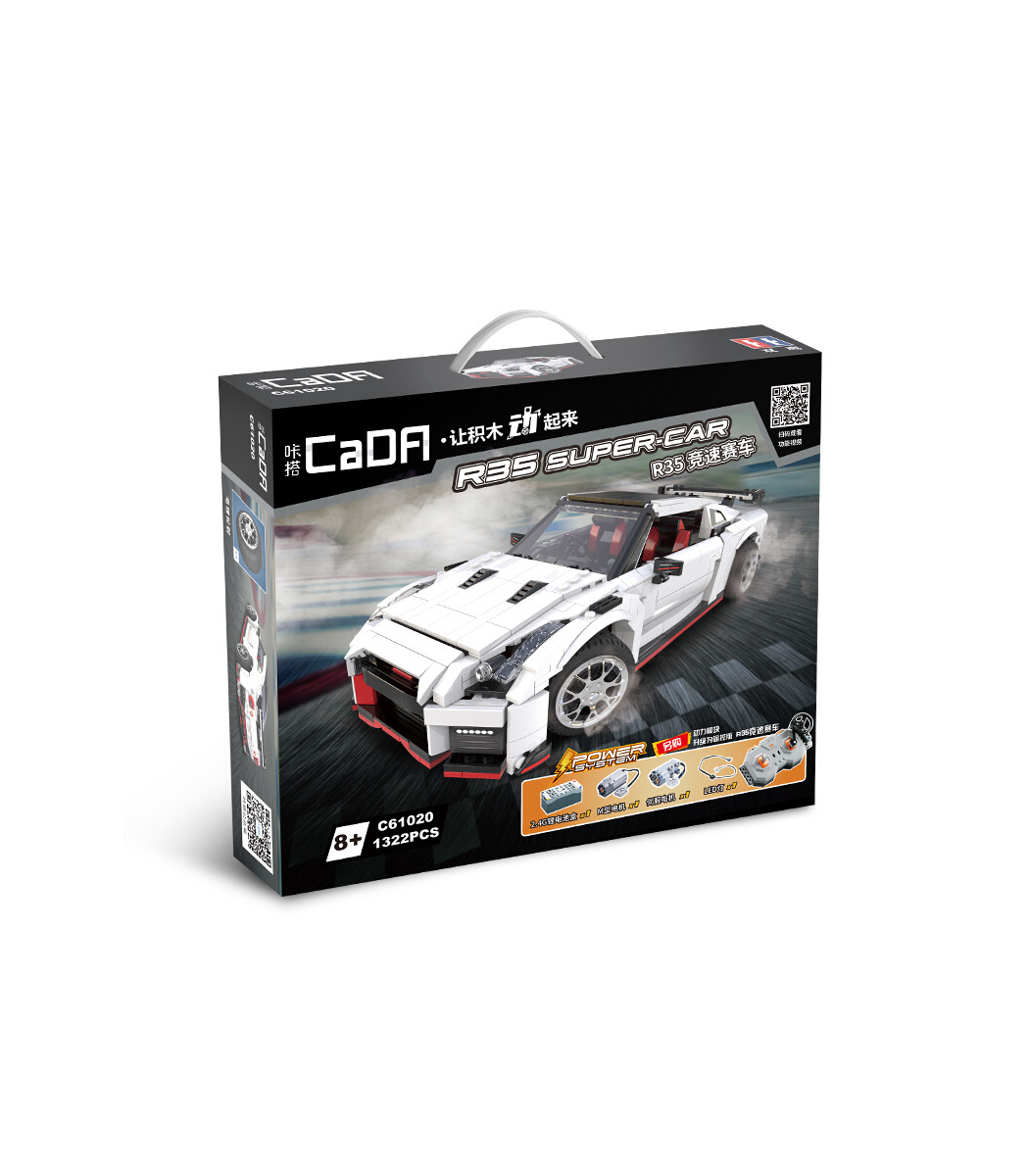 Speed Champions Nissan GT-R NISMO, Maquette Voiture de Course, Joue