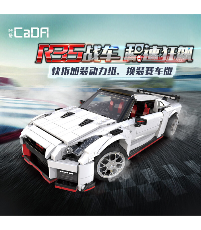 CaDA C61020 GTR R35 레이싱 카 빌딩 블록 장난감 세트