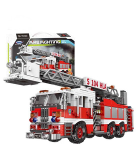 XINGBAO03031梯子消防火建材用煉瓦の玩具セット
