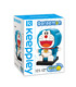 Keeppley Doraemon A0110 Classic QMAN Building Blocks Toy Set