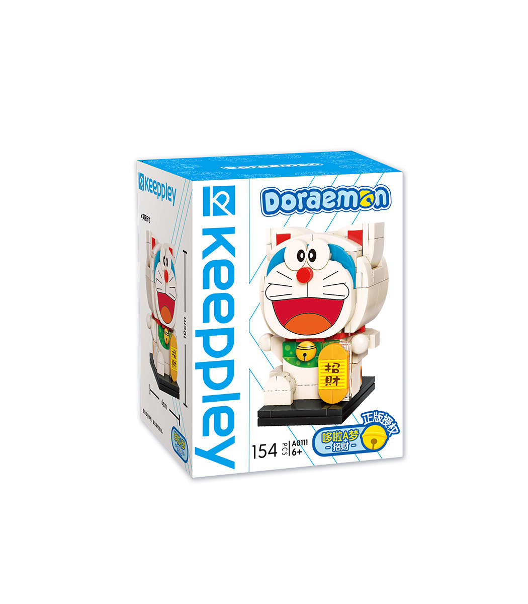Keeppley Doraemon A0111 Glückliches QMAN-Baustein-Spielzeugset