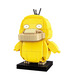 Keeppley Ppokemon A0103 Psyduck Qman Building Blocks Toy Set