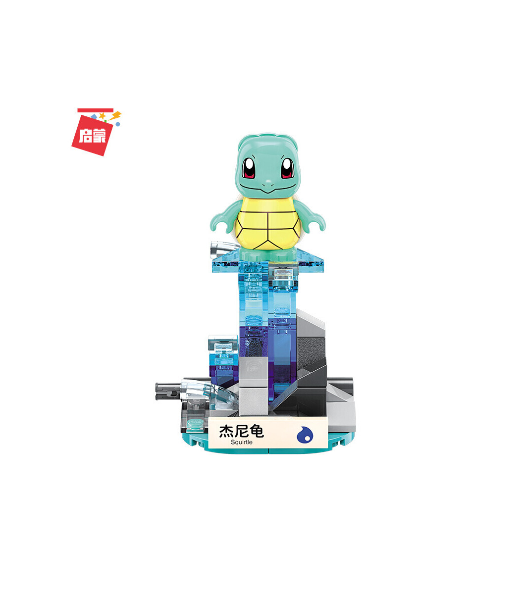 Keeppley Pokemon B0106 Squirtle Qman Building Blocks Toy Set 