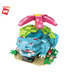 KeeppleyポケモンB0107Venusaur Qmanビルブロック玩具セット