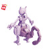 KeeppleyポケモンB0111Mewtwo Qmanビルブロック玩具セット