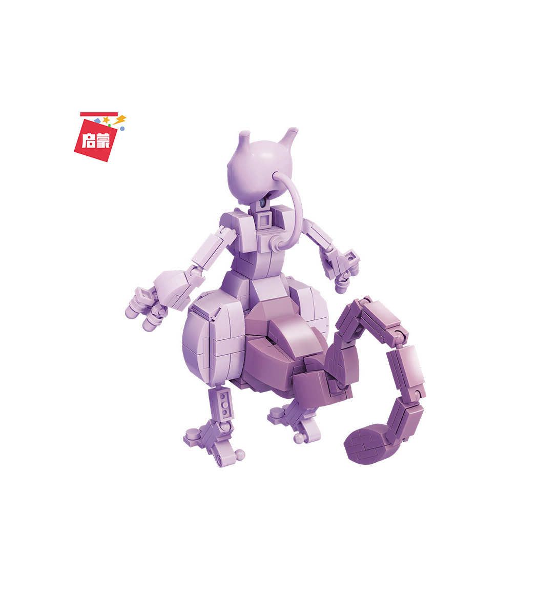 Juguetes sale de mewtwo