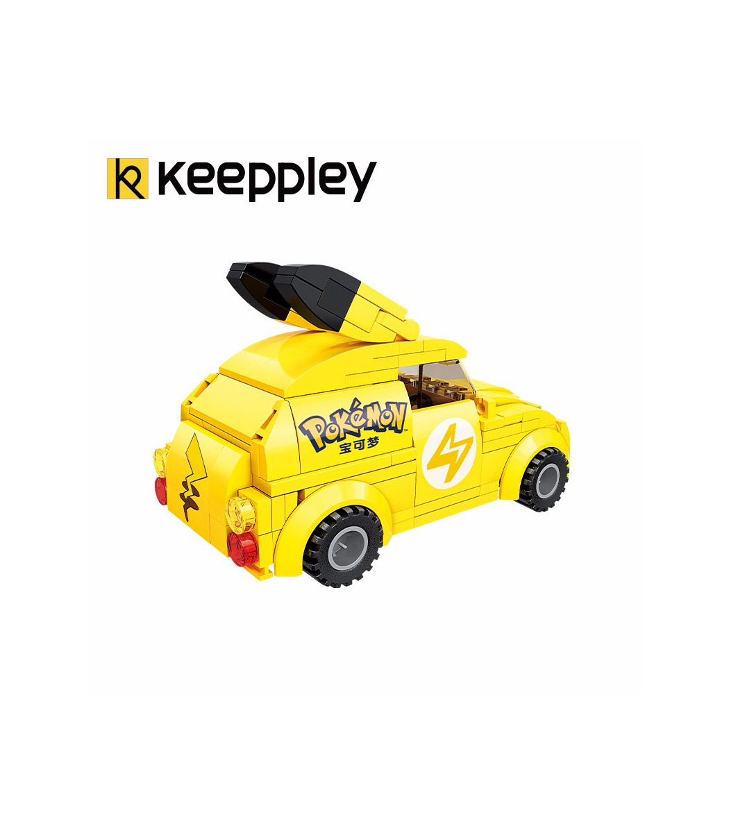 KeeppleyポケモンK20205ピカチュウミニカー Qmanビルブロック玩具