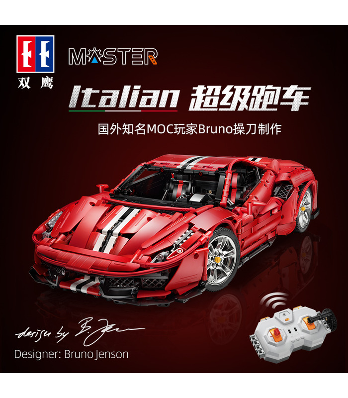 CaDA C61043 Italian Supercar Manual Edition Building Blocks Toy Set