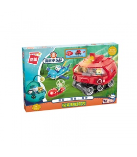 ÉCLAIRER 3718 Octonauts GUP-X GUP-R Blocs de Construction Jouets Jeu