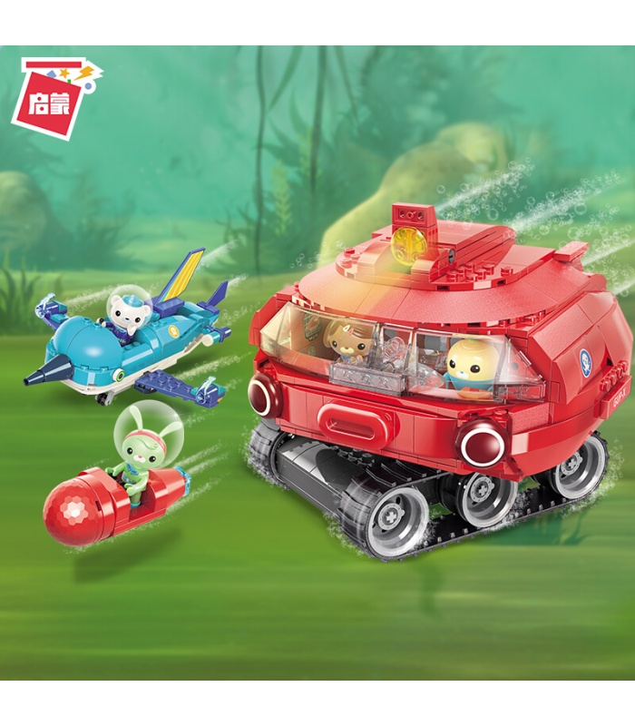 啓発3718Octonauts GUP-X GUP-Rブロック玩具セット