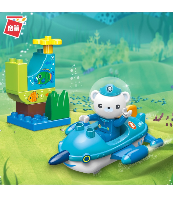 ENLIGHTEN 5213 Octonauts OCTOPOD 빌딩 블록 장난감 세트