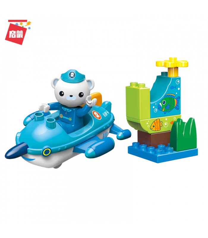 ENLIGHTEN 5213 Octonauts OCTOPOD Building Blocks Toy Set