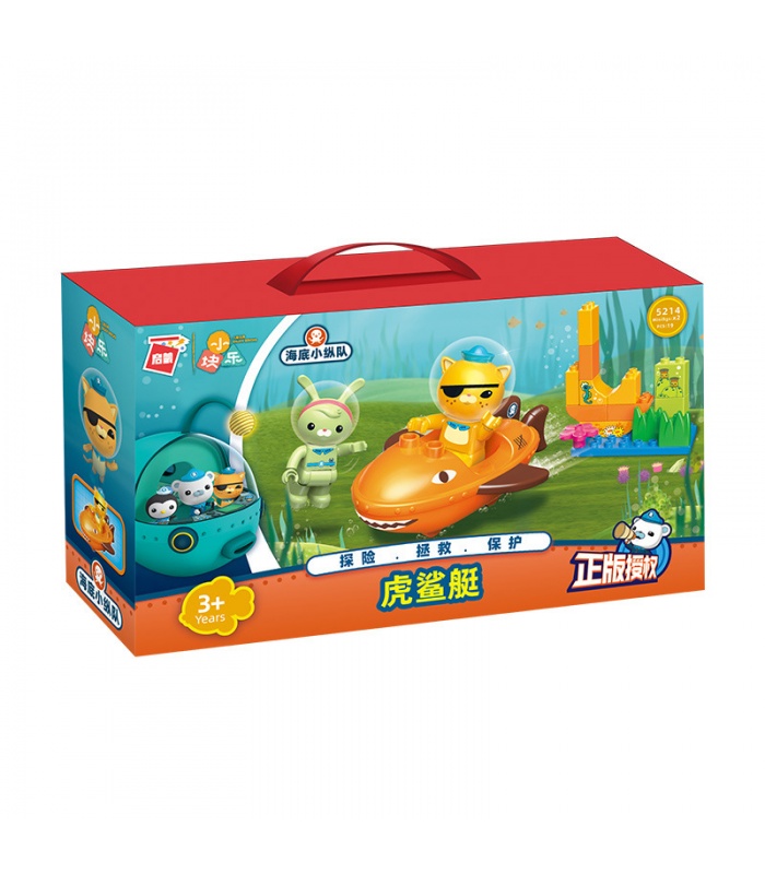 ENLIGHTEN 5214 Octonauts OCTOPOD Building Blocks Toy Set