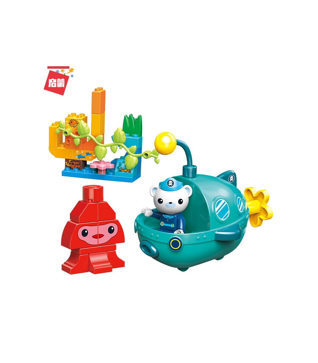 ENLIGHTEN 5215 Octonauts Barnacles Lantern Fish Boat Building Blocks Toy Set