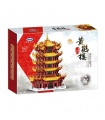 XINGBAO 01024 Gelber Kranturm Huanghelou Bausteine Spielzeugset