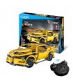 Double Eagle CaDA C51008 Hornet Sportscar Building Blocks Toy Set