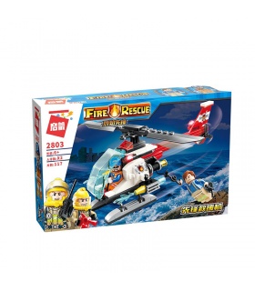 啓発2803救助ヘリコプタービルブロック玩具セット